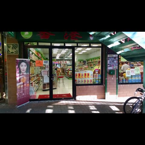 Chinatown Grocery Stores